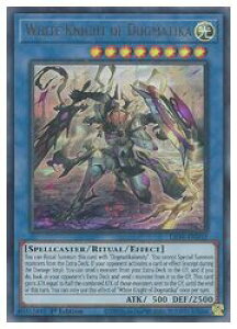 �p��Ł@�@White Knight of Dogmatika(U)(1st)(�����̔��R�m)(LIOV-EN032)