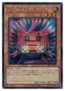 VY@@HԃVOiEbh(S)(SLF1-JP010)