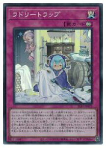 VY@@h[gbv(SR)(SLF1-JP073)