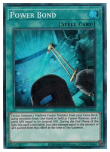 �p��Ł@�΁@Power Bond(SR)(�p���[�E�{���h)(OP17-EN004)