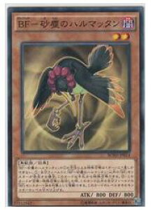 �V�Y���@�@���@BF-���o�̃n���}�b�^��(N)(BOSH-JP014)