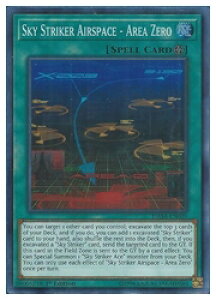 �p��Ł@�΁@Sky Striker Airspace-Area Zero(SR)(1st)(�M�����-�G���A�[��)(DASA-EN039)