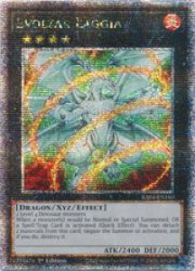 �p��Ł@���@Evolzar Laggia(25thS)(1st)(�G���H���J�C�U�[�E���M�A)(RA04-EN160)