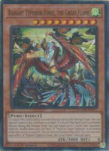 �p��Ł@���@Radiant Typhoon Fonix the Great Flame(U)(1st)(�������΃t�H�j�N�X)(DOOD-EN017)