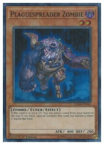 �p��Ł@���@Plaguespreader Zombie(SR)(1st)(�]���r�L�����A)(DASA-EN041)