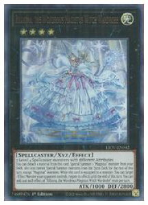 �p��Ł@���@Rilliona the Wondrous Magistus Witch Wardrobe(U)(1st)(�����̖����T���h������)(LIOV-EN042)