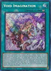 �p��Ł@�΁@Void Imagination(S)(1st)(�����̋���)(�G�Ⴂ)102(BLTR-EN102)