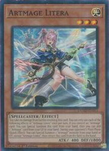 �p��Ł@���@Artmage Litera(SR)(1st)(�_�|�w�k���e��)(DUAD-EN011)