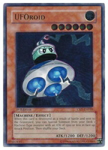 �p��Ł@���@UFOROID(A)(1st)(���[�t�H���C�h)(CRV-EN010)