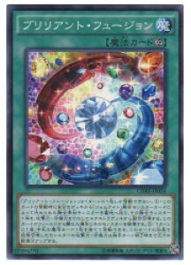 �V�Y���@�@�΁@�u�����A���g�E�t���[�W����(N)(CORE-JP056)