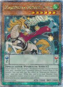 �p��Ł@P�@Majespecter Unicorn-Kirin(25thS)(1st)(�}�W�F�X�y�N�^�[�E���j�R�[��)(RA04-EN260)