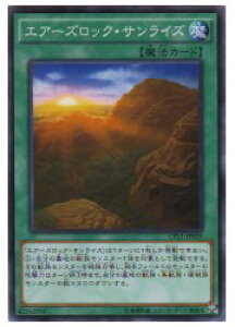 �V�Y���@�@�΁@�G�A�[�Y���b�N�E�T�����C�Y(N)(CPL1-JP020)