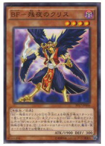 VY@@BF-c̃NX(N)(PP17-JP006)