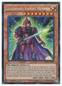 �p��Ł@���@LEGENDARY KNIGHT HERMOS(S)(1st)(�`���̋R�m�w�����X)(DRL2-EN008)