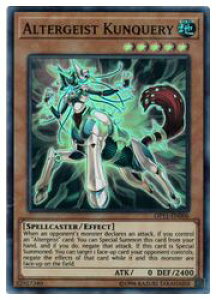 �p��Ł@���@Altergeist Kunquery(SR)(�I���^�[�K�C�X�g�E�N���e�B�G��) �p���(OP11-EN006)