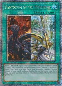 �p��Ł@�΁@Pantheism of the Monarchs(25thS)(1st)(�Đ_�̒鉤)(RA04-EN261)