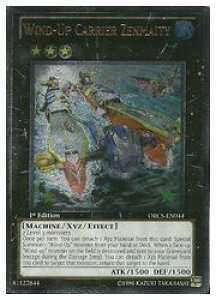 �p��Ł@���@WIND-UP CARRIER ZENMAITY(A)(1st)(�������[���}�C�e�B)(ORCS-EN044)