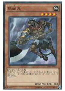 VY@@nS(NP)(20AP-JP041)