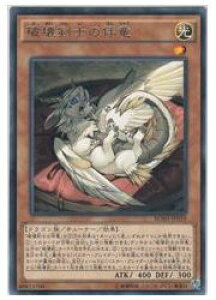 �V�Y���@�@���@�j�󌕎m�̔���(R)(BOSH-JP019)