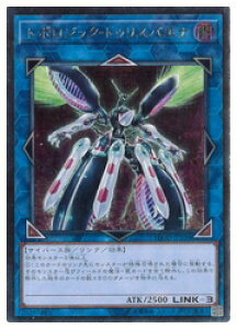 VY@@L@g|WbNEgDXoGi(A)(FLOD-JP036)