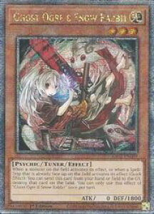 �p��Ł@���@Ghost Ogre&Snow Rabbit(25thS)(1st)(�H�S������)(�G�Ⴂ)(RA02-EN009)