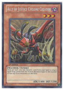 �p��Ł@���@ALLY OF JUSTICE CYCLON(S)(1st)(A�EO�EJ�T�C�N�����N���G�C�^�[)(DREV-EN092)