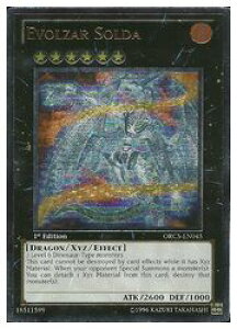 �p��Ł@���@EVOLZAR SOLDA(A)(1st)(�G���H���J�C�U�[�E�\���f)(ORCS-EN045)