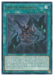 �p��Ł@�΁@Lair of Darkness(GLR)(1st)(�ō����E-�V���h�E�E�f�B�X�g�s�A-)(MAGO-EN157)