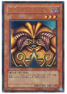 VY@@@󂳂ꂵGN]fBA(P)(DL2-089)