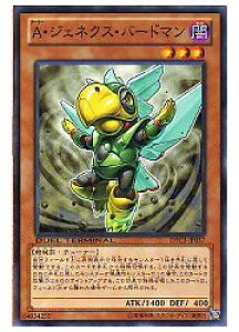 �V�Y���@�@���@A�E�W�F�l�N�X�E�o�[�h�}��(N)(DTC3-JP037)