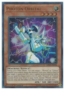 �p��Ł@���@Photon Orbital(U)(1st)(�t�H�g���E�I�[�r�^��)(LED3-EN036)