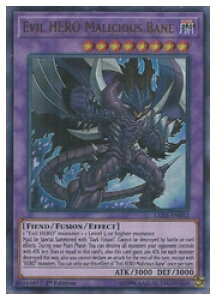 �p��Ł@���@Evil HERO Malicious Bane(U)(1st)(E-HERO�}���V���X�E�x�C��)(LED5-EN012)