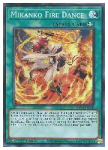 �p��Ł@�΁@Mikanko Fire Dance(SR)(1st)(��ނ̉Αp��)(AMDE-EN030)