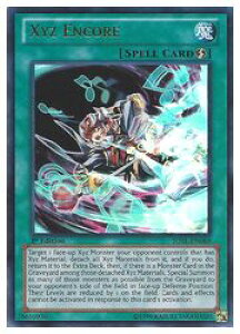 �p��Ł@�΁@XYZ ENCORE(U)(1st)(�G�N�V�[�Y�E�I�[�o�[�f�B���C)(JOTL-EN088)