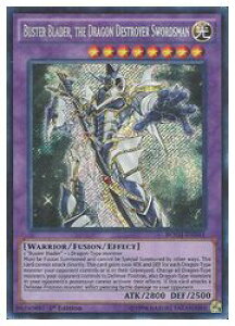 �p��Ł@���@BUSTER BLADE DRAGON DESTROYER(S)(1st)(���j��̌��m)(BOSH-EN045)