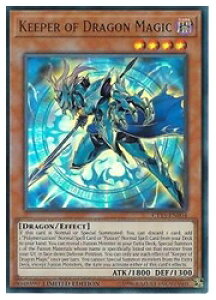 �p��Ł@���@Keeper of Dragon Magic(U)(�������̎���)(CT15)(CT15-EN004)