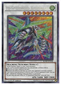 �p��Ł@���@Hi-Speedroid Kitedrake(S)(1st)(HSR�J�C�h���C�N)(BLHR-EN044)