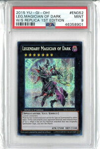 �p��Ł@���@�y�Ӓ�i�zLEGENDARY MAGICIAN OF DARK(S)(1st)(�`���̈ł̖����t)(PSA:9)(WSUP-EN052)