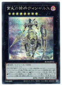 �V�Y���@�@���@�����̋@�_�f�B���M���X(S)(RC04-JP041)