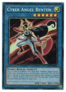 �p��Ł@�@Cyber Angel Benten(PCR)(1st)(�T�C�o�[�G���W�F��-�ٓV-)(RA01-EN024)