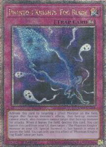 pŁ@s@Phantom Knights Fog Blade(25thS)(1st)(e)(RA04-EN264)