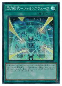 VY@@Mp-W~OEF[u(SR)(SLF1-JP045)