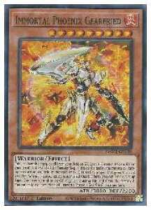�p��Ł@���@Immortal Phoenix Gearfried(SR)(1st)(�S�b�h�t�F�j�b�N�X�E�M�A�E�t���[�h)(AMDE-EN049)