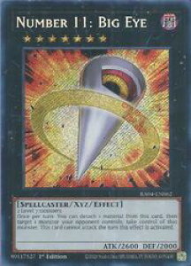 �p��Ł@���@No.11:Big Eye(PCR)(1st)(No.11�r�b�O�E�A�C)(RA04-EN062)
