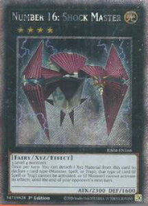 �p��Ł@���@No.16:Shock Master(PLSR)(1st)(No.16:�F�̎x�z�҃V���b�N�E���[���[)(RA04-EN166)