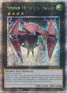 �p��Ł@���@No.16:Shock Master(25thS)(1st)(No.16:�F�̎x�z�҃V���b�N�E���[���[)(RA04-EN166)