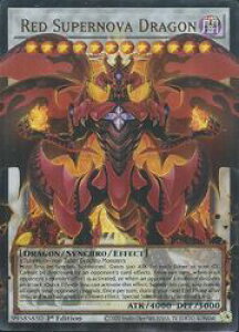 �p��Ł@���@Red Supernova Dragon(OFR)(U)(1st)(�X�J�[���b�h�E�X�[�p�[�m���@�E�h���S��)(BLGG-EN139)