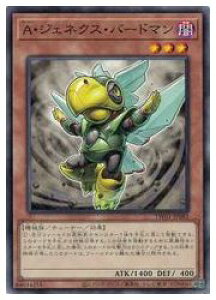 �V�Y���@�@���@A�E�W�F�l�N�X�E�o�[�h�}��(NP)(TW01-JP083)