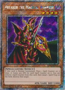 �p��Ł@���@Breaker the Magical Warrior(PLSR)(1st)(������m�u���C�J�[)(RA03-EN125)