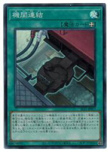 VY@@@֘A(SR)(SLF1-JP017)